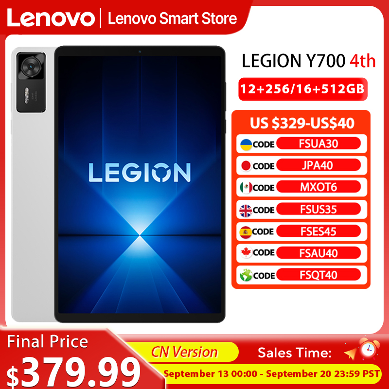 Pc Gaming Legion - تابلت الألعاب الأصلي Lenovo Legion Y700