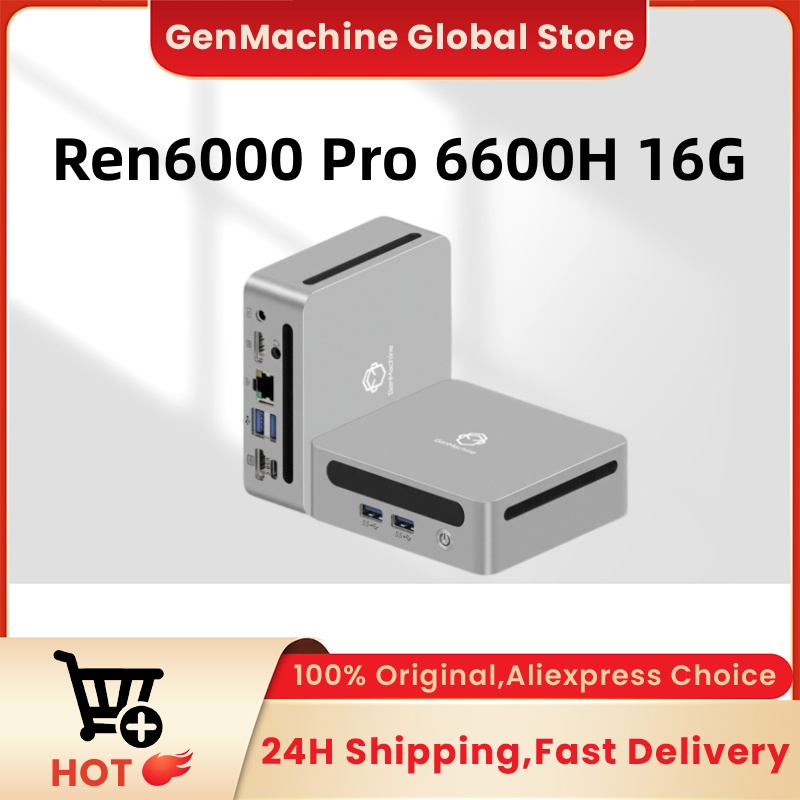 Pc Gaming Ryzen 5 - جهاز GenMachine AMD Ryzen 5 6600H