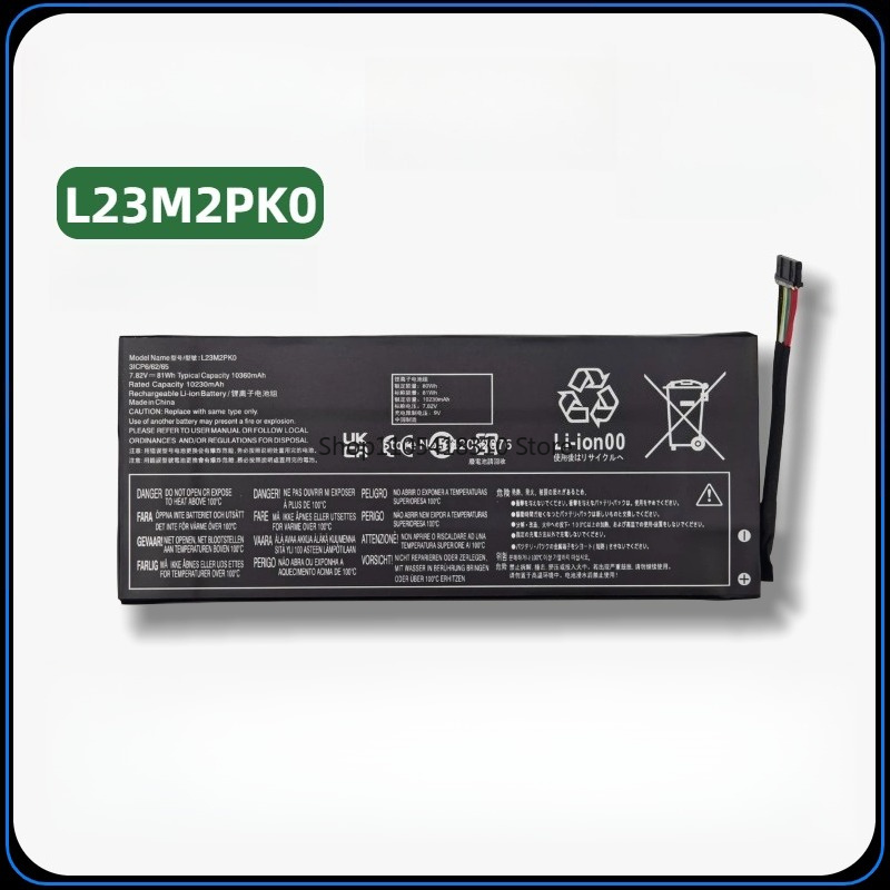 بطارية SWZY L23M2PK0 بسعة 81 و - مراجعة Pc Gaming Legion وسعره