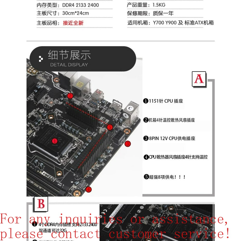 لوحة أم ATX من لينوفو ليجون Y9 - مراجعة Pc Gaming Legion وسعره