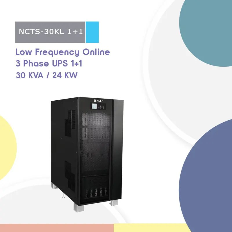 NCTS-30KL 1+1 (30 كيلو فولت أم - مراجعة Pc Gaming Online Store وسعره