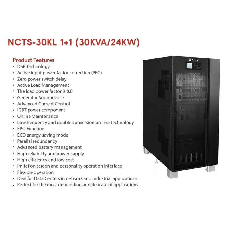 NCTS-30KL 1+1 (30 كيلو فولت أم - مراجعة Pc Gaming Online Store وسعره