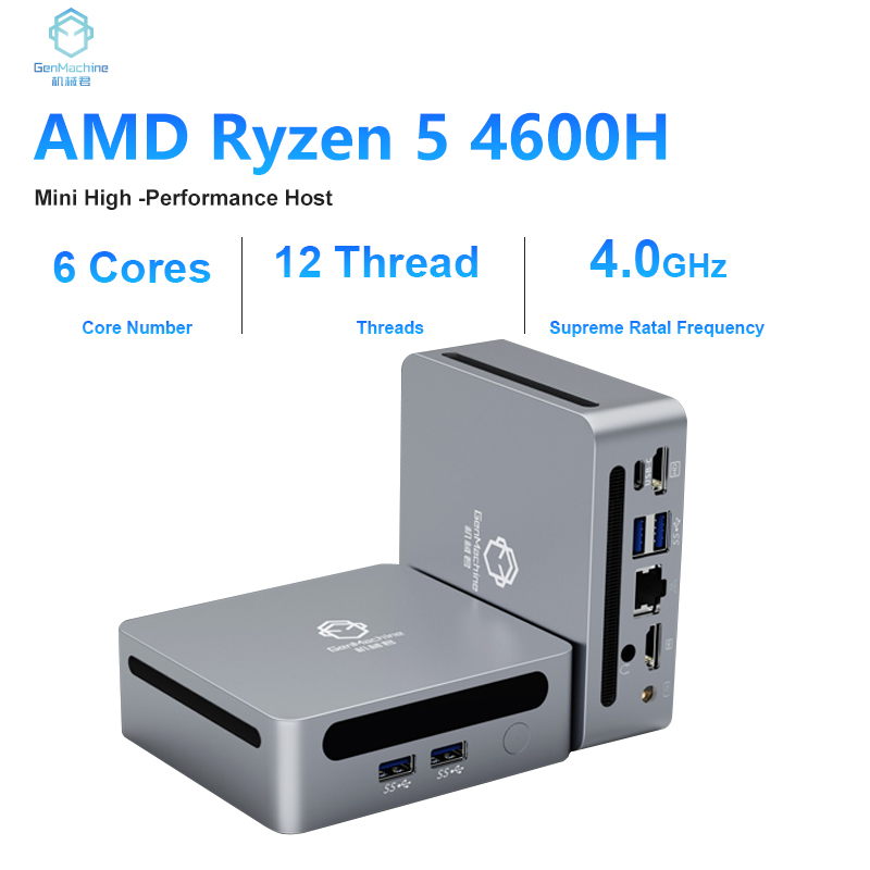 جهاز كمبيوتر مصغر GenMachine ب - مراجعة Pc Gaming Ryzen 5 وسعره