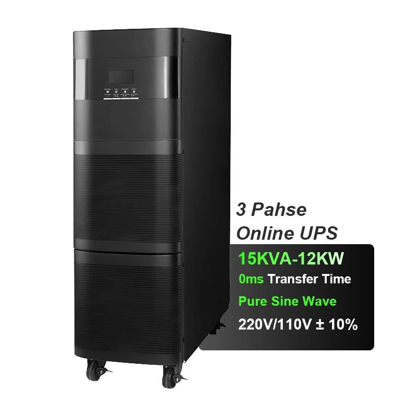   مزود طاقة غير منقطع (UPS) عا - مراجعة Pc Gaming Online Store وسعره