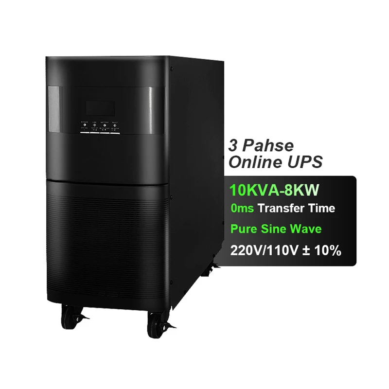   مزود طاقة غير منقطع (UPS) عا - مراجعة Pc Gaming Online Store وسعره