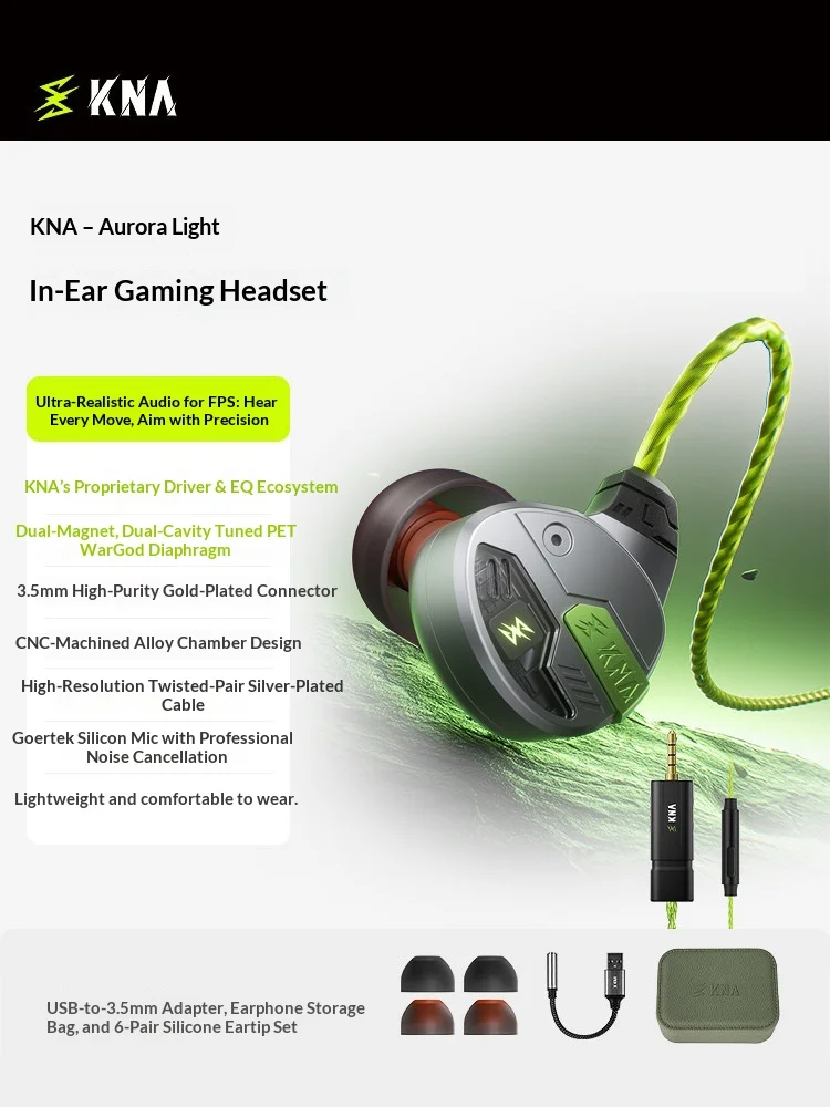 سماعات ألعاب KNA Yaoguang سلكي - مراجعة Pc Gaming Earphones وسعره